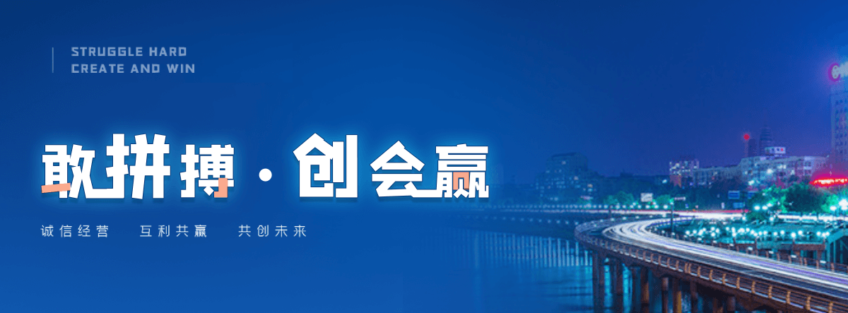 廊坊钢制闸门厂家
